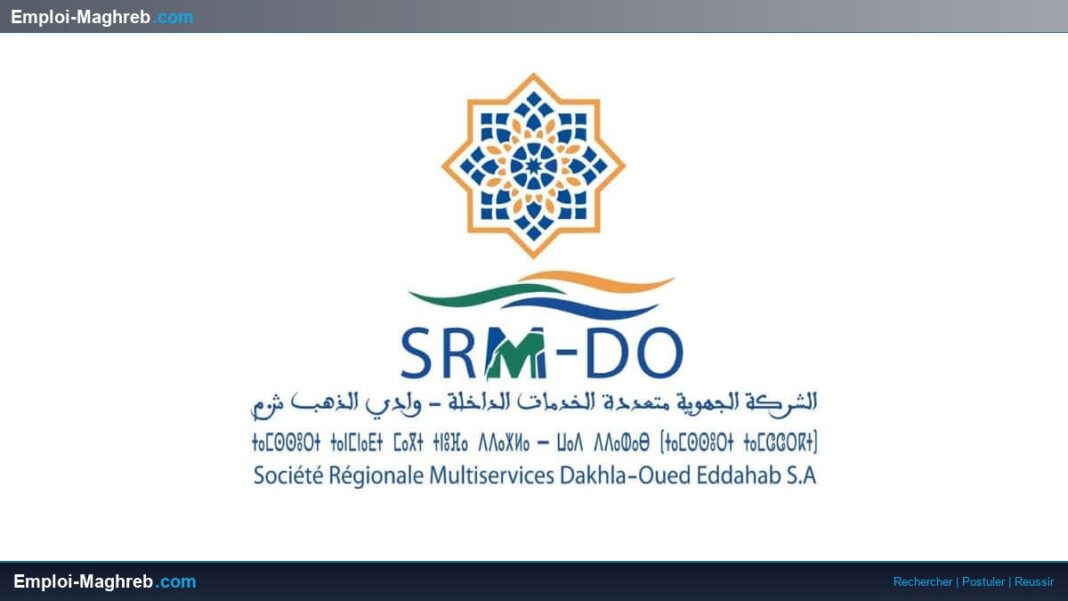 SRM Dakhla Oued Eddahab s'engage dans un processus de recrutement massif