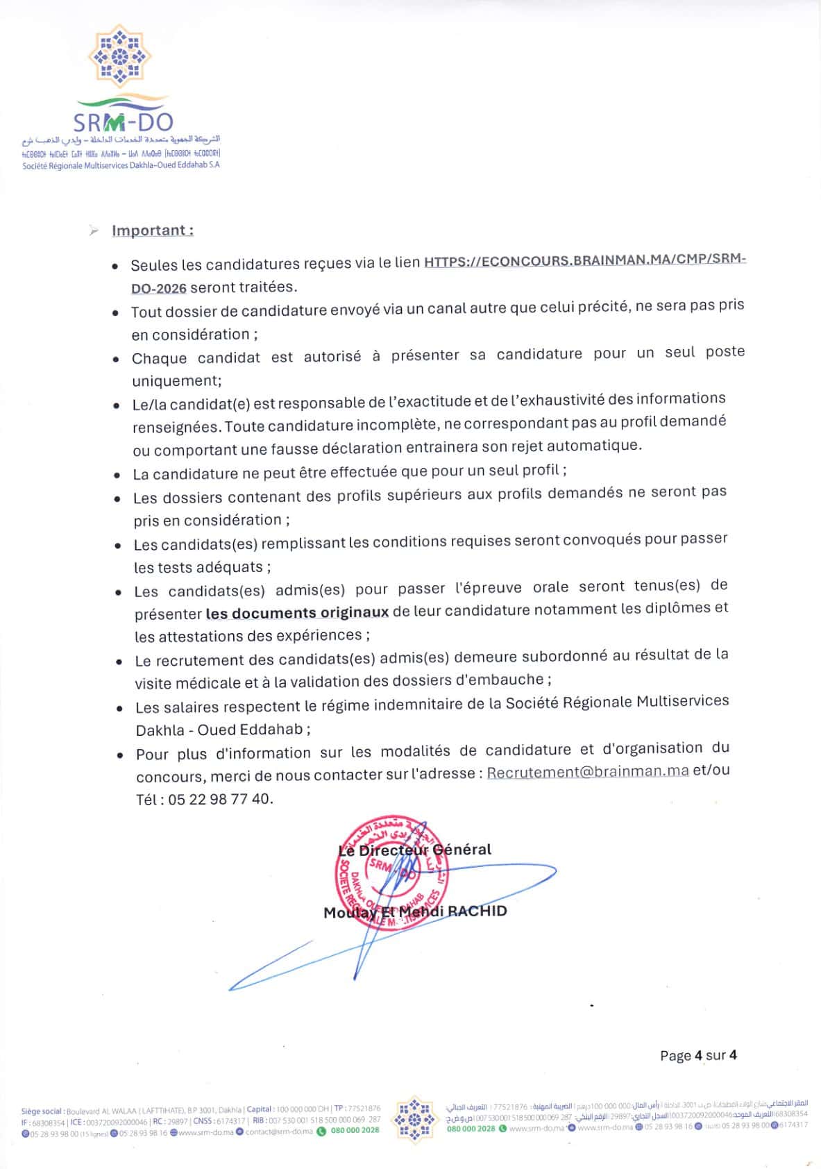 Concours de Recrutement SRM Dakhla Oued Eddahab 2026 (33 Postes)