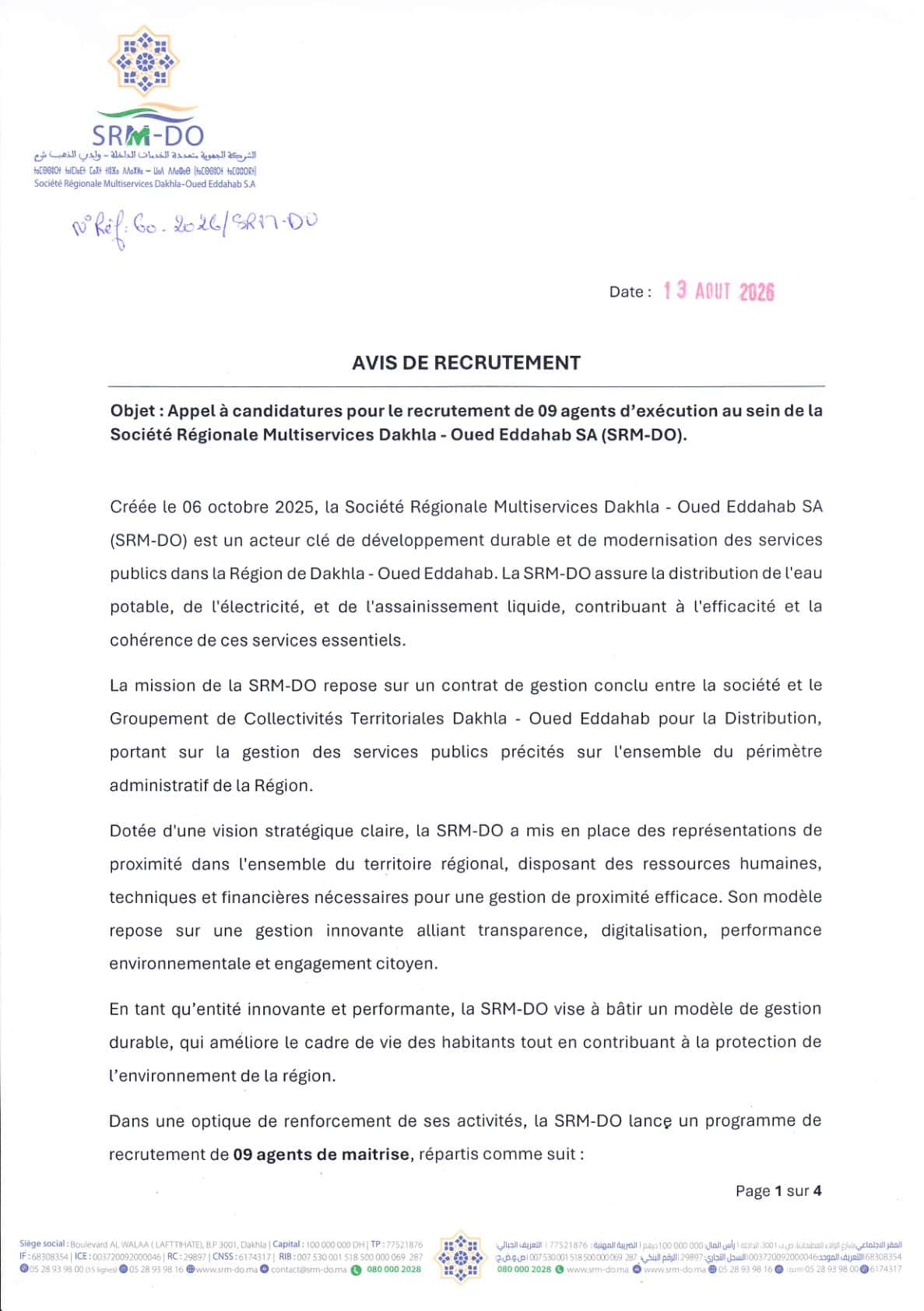 Concours de Recrutement SRM Dakhla Oued Eddahab 2026 (33 Postes)