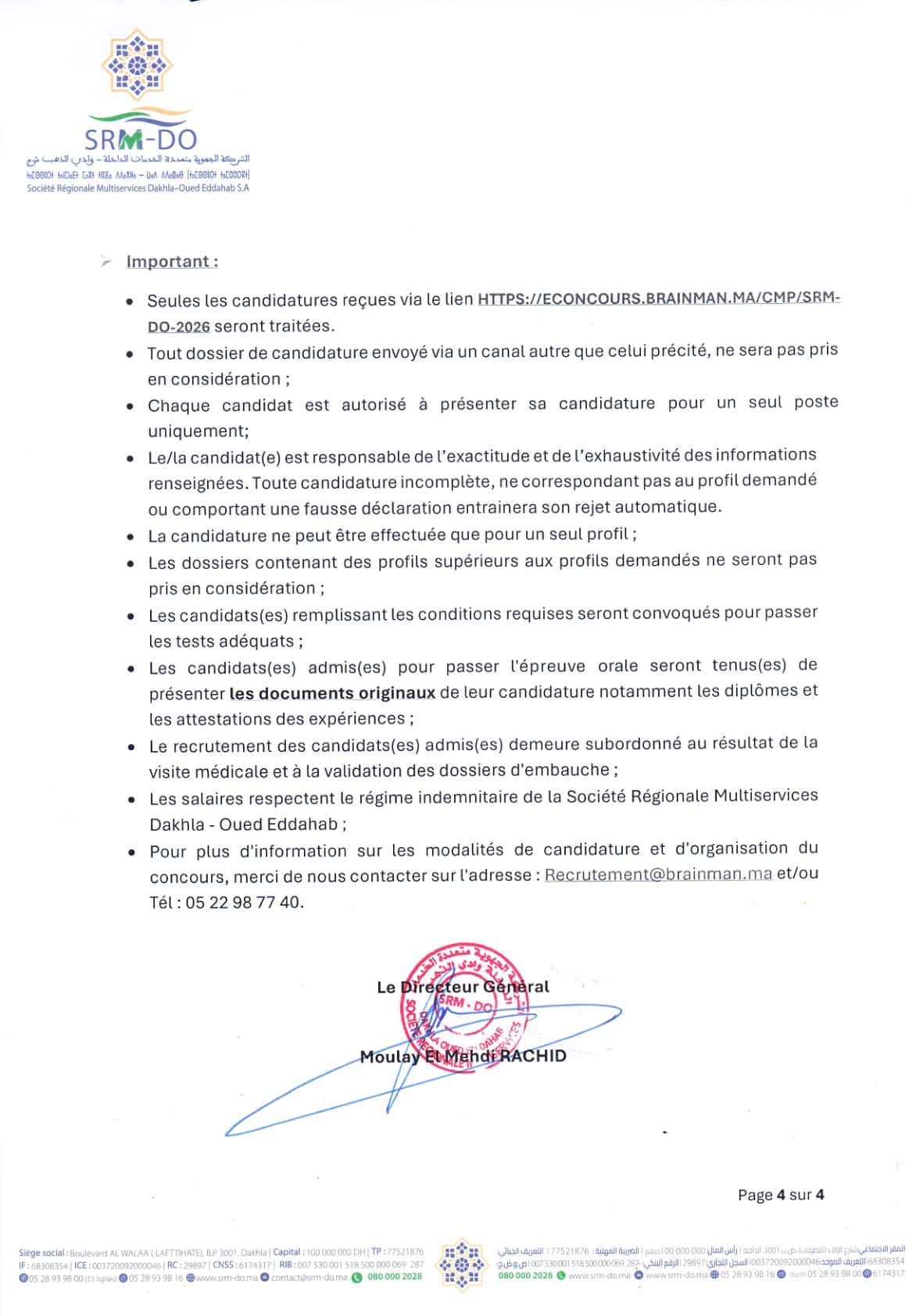 Concours de Recrutement SRM Dakhla Oued Eddahab 2026 (33 Postes)