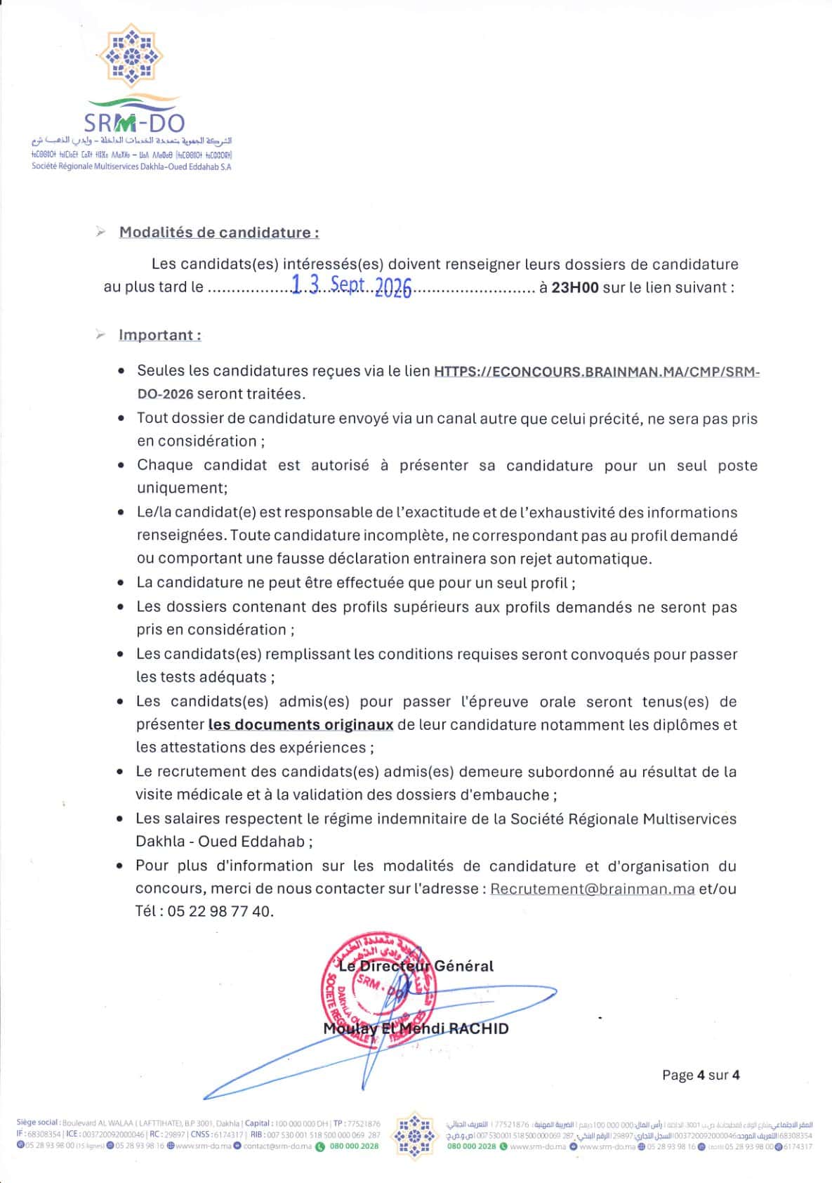 Concours de Recrutement SRM Dakhla Oued Eddahab 2026 (33 Postes)