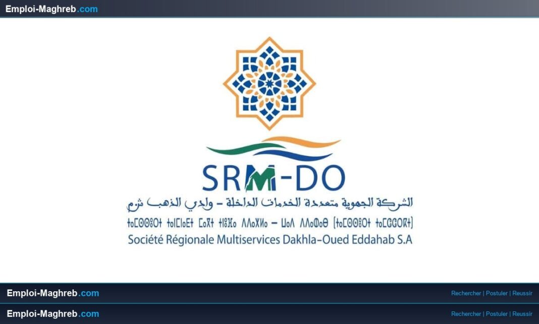 SRM Dakhla Oued Eddahab : Un acteur clé du développement durable dans la région
