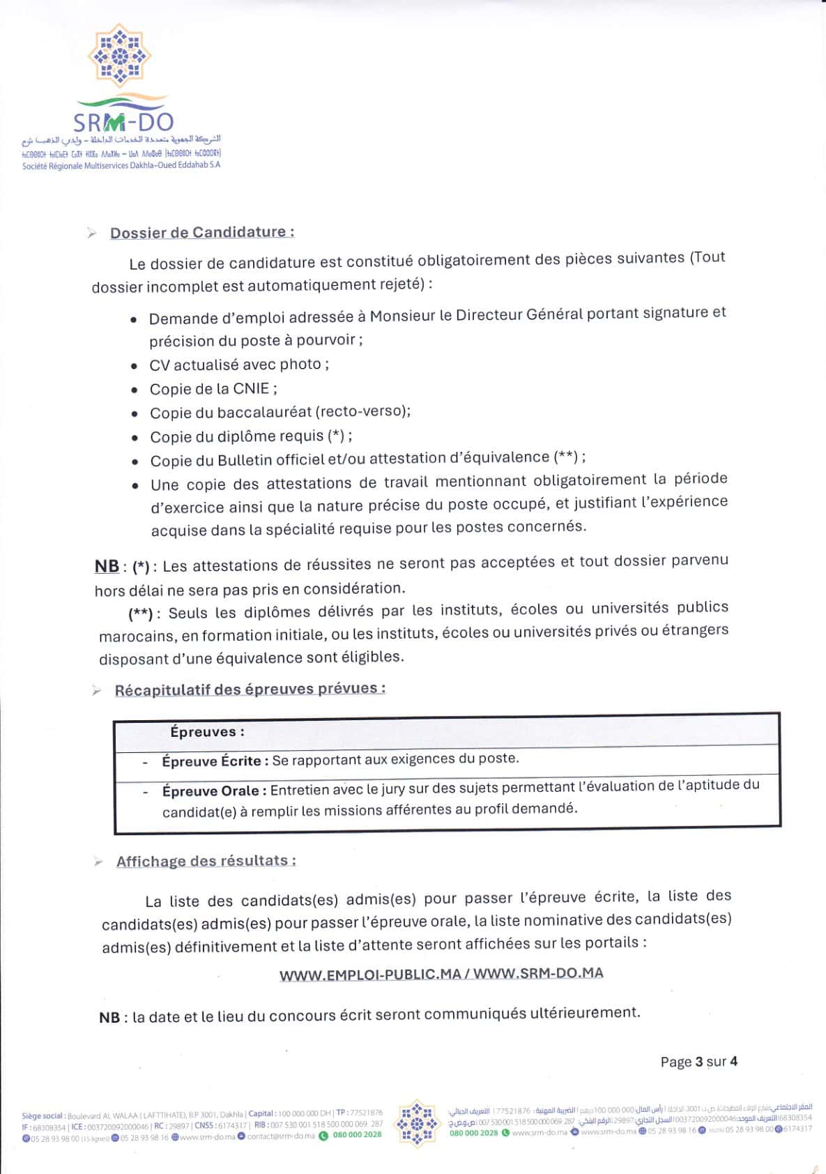 Concours de Recrutement SRM Dakhla Oued Eddahab 2026 (33 Postes)
