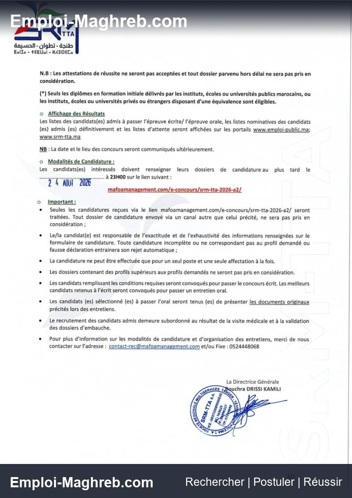 SRM Tanger-Tétouan-Al Hoceima propose 12 superviseurs clientèles CDI