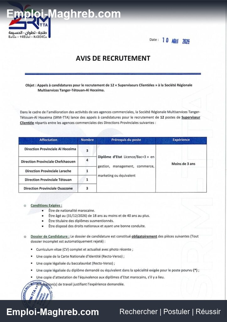 SRM Tanger-Tétouan-Al Hoceima propose 12 superviseurs clientèles CDI
