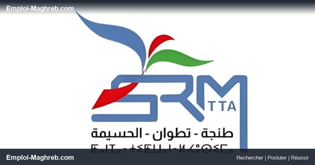 SRM Tanger-Tétouan-Al Hoceima propose 12 superviseurs clientèles CDI