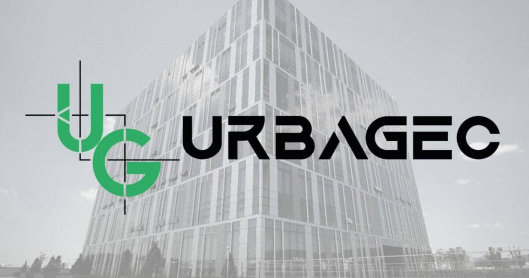 URBAGEC poursuit sa croissance en ouvrant des postes RH stratégiques