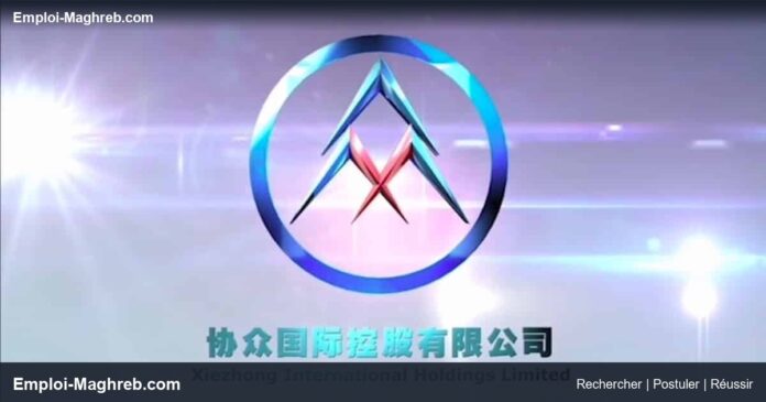 XIEZHONG Morocco recrute 2 profils à Kénitra CDI
